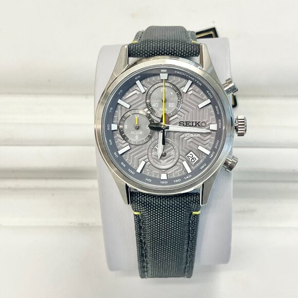 Seiko Essentials Men's Chronograph Watch - Picture 1 of 8